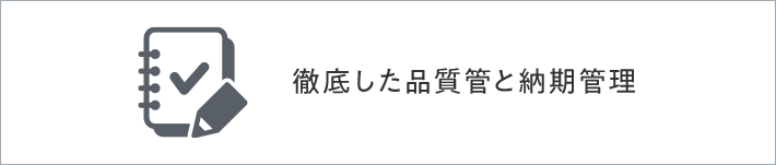 合同会社 Ctx Japan